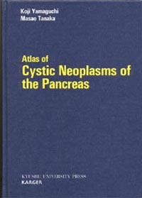 Atlas of Cystic Neoplasms of the Pancreas