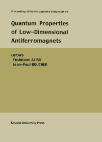 Quantum Properties of Low-Dimensional Antiferromagnets
