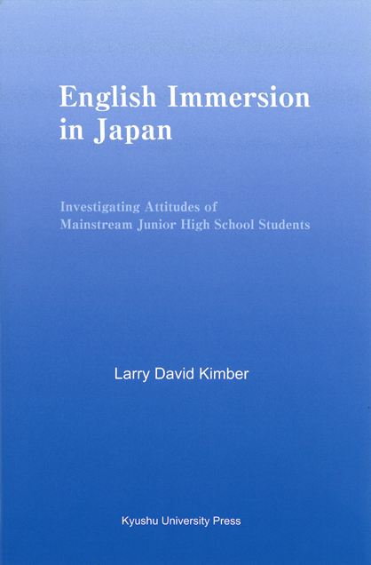 English Immersion in Japan