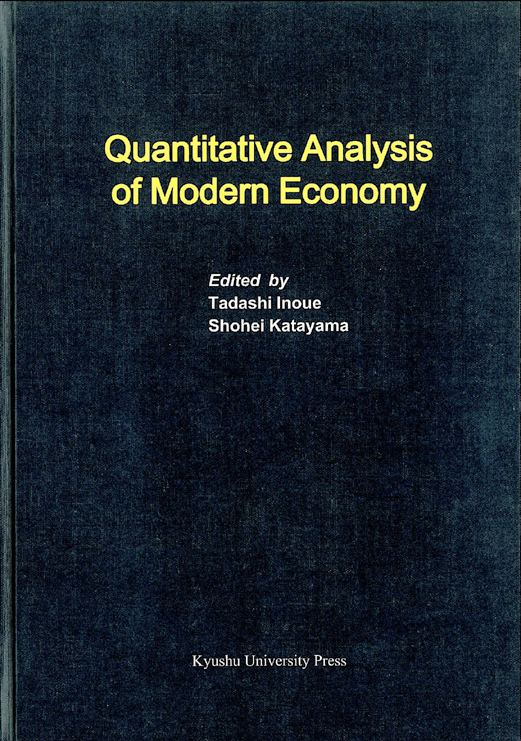 Quantitative Analysis of Modern Economy