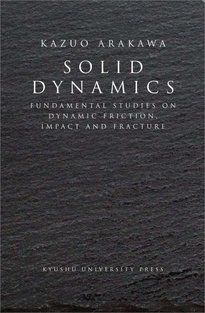 Solid Dynamics