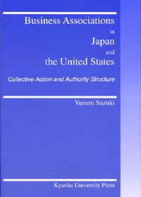 Business Associations in Japan and the United States