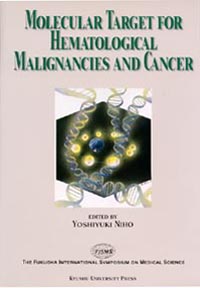 MOLECULAR TARGET FOR HEMATOLOGICAL MALIGNANCIES AND CANCER