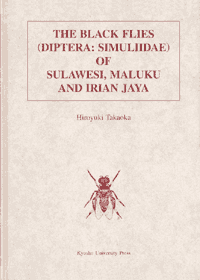 THE BLACK FLIES(DIPTERA: SIMULIIDAE)OF SULAWESI, MALUKU AND IRIAN JAYA