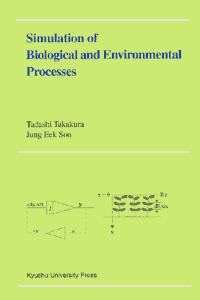 Simulation of Biological and Environmental Processes