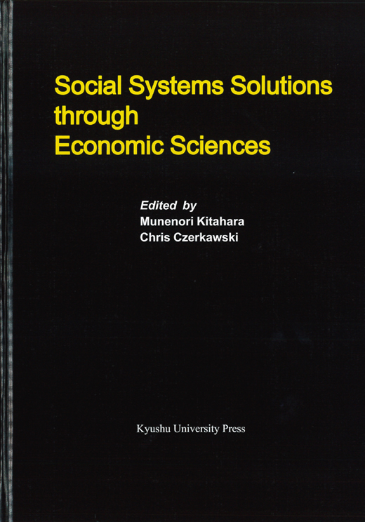 Social Systems Solutions through Economic Sciences