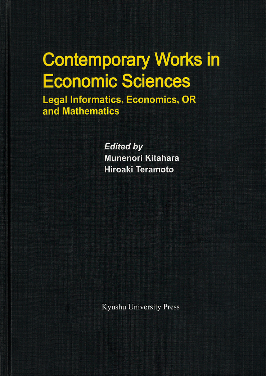 Contemporary Works in Economic Sciences