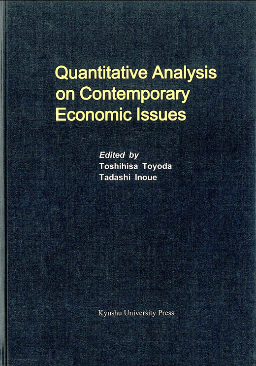 Quantitative Analysis on Contemporary Economic Issues
