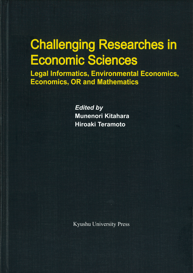 Challenging Researches in Economic Sciences
