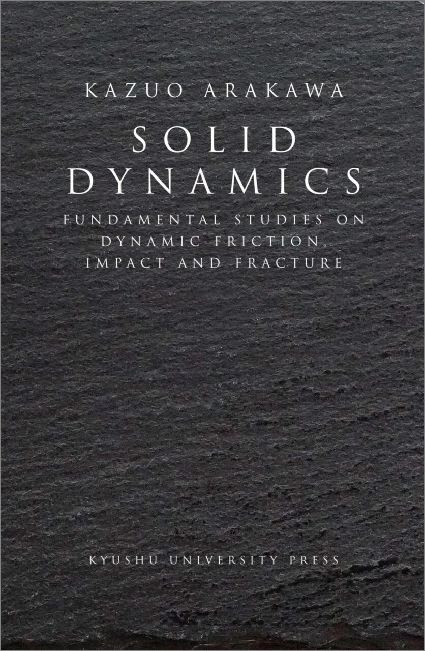 Solid Dynamics